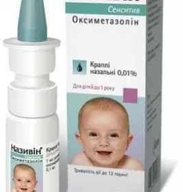 Називін Сенситив краплі 0.01% по 5 мл у флаконі 1 шт.