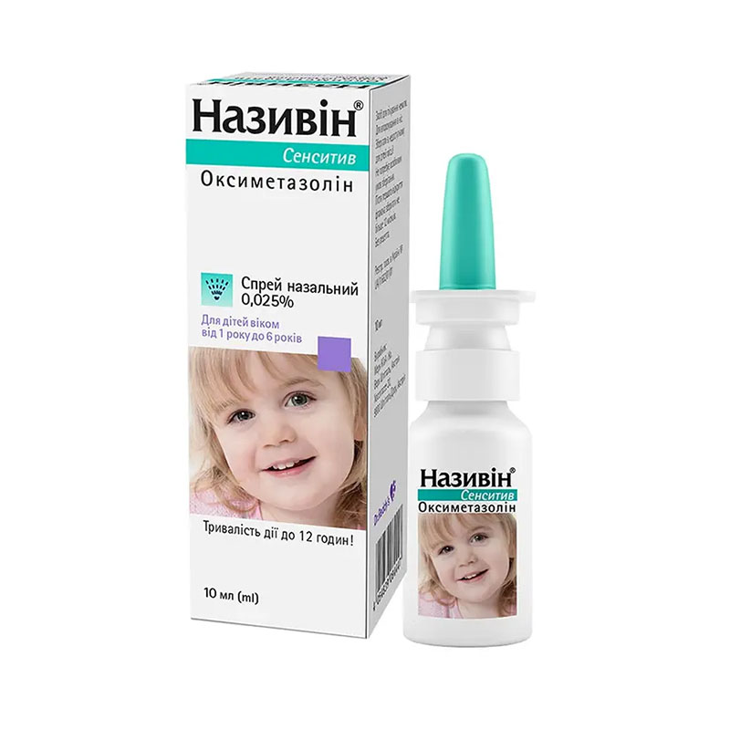 Називін Сенситив спрей 0.025% по 10 мл у флаконі 1 шт.
