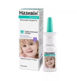 Називін Сенситив спрей 0.025% по 10 мл у флаконі 1 шт.