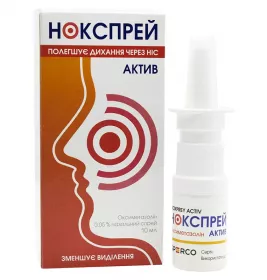 Нокспрей Актив спрей 0.05% по 10 мл во флаконе 1 шт.
