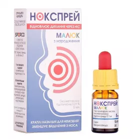 Нокспрей Малыш капли 0.01% по 5 мл во флаконе 1 шт.