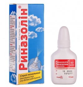 Риназолін спрей 0,05% по 15 мл у флаконі 1 шт.