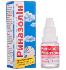 Риназолін краплі 0,01% по 10 мл у скляному флаконі