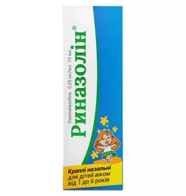 Риназолін краплі 0,025% по 10 мл у пластиковому флаконі 1 шт.