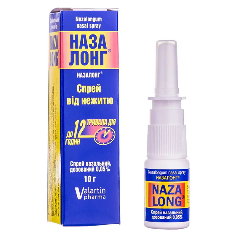 Назалонг спрей 0,05% по 10 мл у флаконі 1 шт. - Мікрофарм
