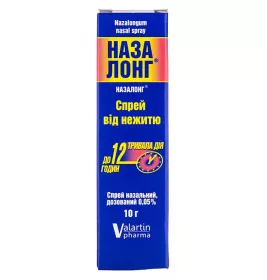 Назалонг спрей 0,05% по 10 мл у флаконі 1 шт. - Мікрофарм