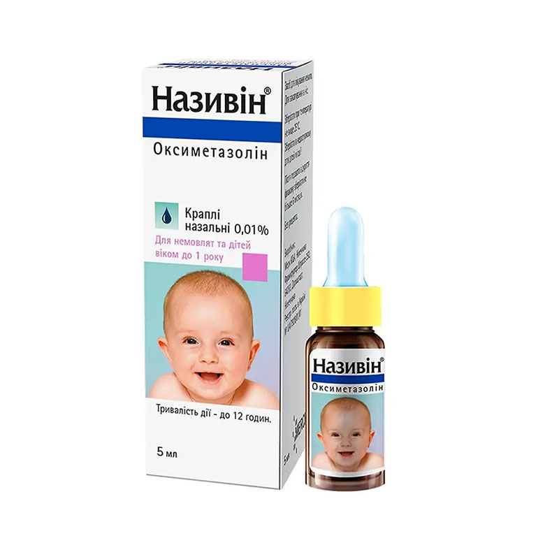 Називін краплі 0.01% по 5 мл у флаконі 1 шт.