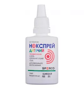 Нокспрей Детский спрей 0.025% по 15 мл во флаконе 1 шт.
