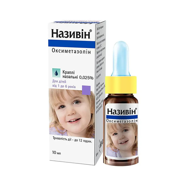 Називін краплі 0.025% по 10 мл у флаконі 1 шт.