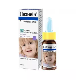 Називін краплі 0.025% по 10 мл у флаконі 1 шт.