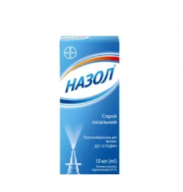 Назол спрей 0,05% по 15 мл во флаконе 1 шт.