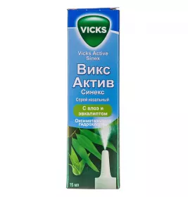 Викс Актив Синекс спрей по 15 мл во флаконе 1 шт.