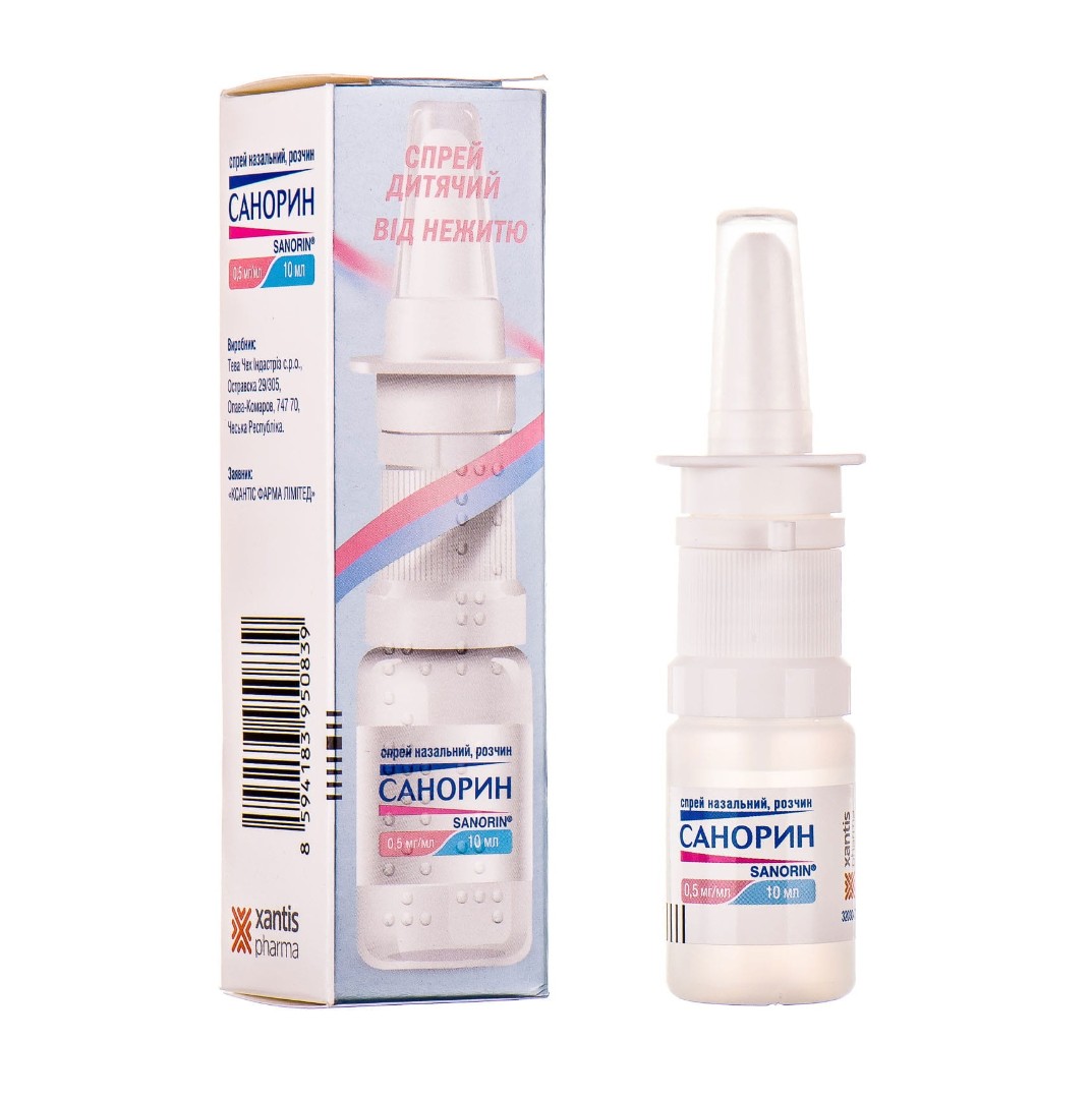 Санорін для дітей спрей 0,5% по 10 мл у флаконі 1 шт.
