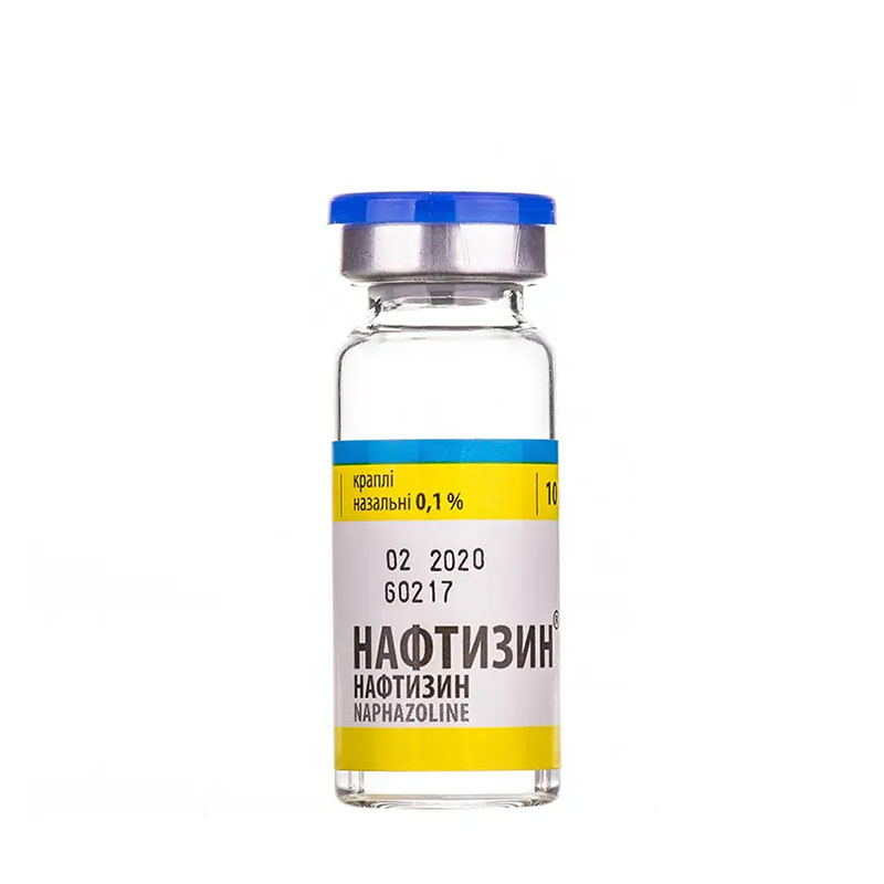 Нафтизин капли 0.1% по 10 мл в стекляном флаконе 1 шт.