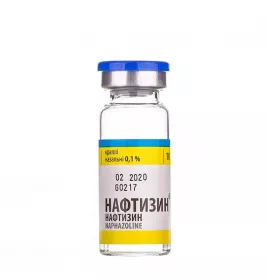Нафтизин краплі 0.1% по 10 мл у скляному флаконі 1 шт.