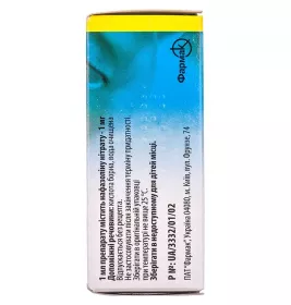 Нафтизин краплі 0.1% по 10 мл у скляному флаконі 1 шт.