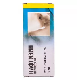 Нафтизин краплі 0.1% по 10 мл у скляному флаконі 1 шт.