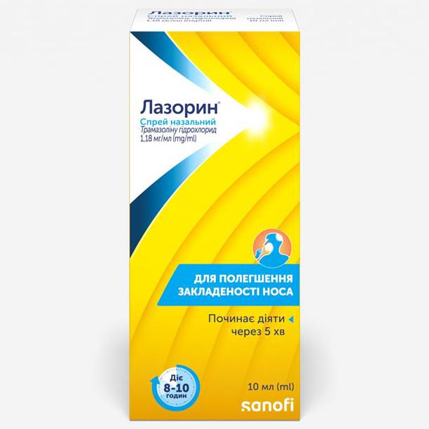 Лазорин спрей 1.18 мг/мл по 10 мл у балоні