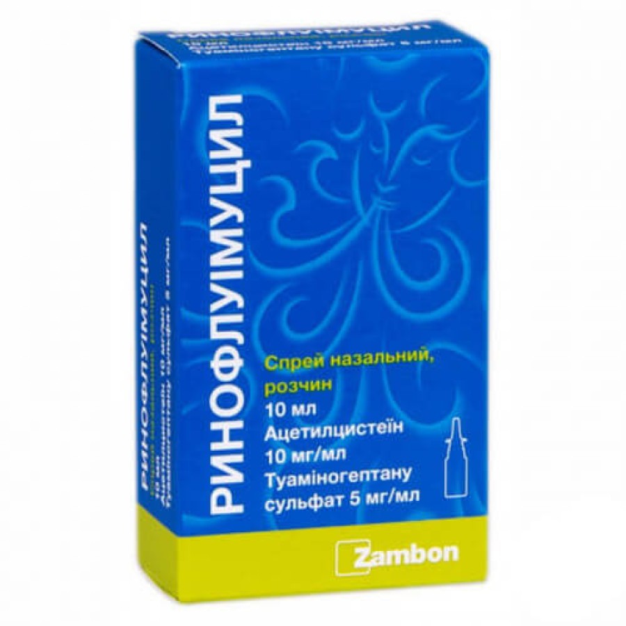 Ринофлуімуцил спрей по 10 мл у флаконі 1 шт.