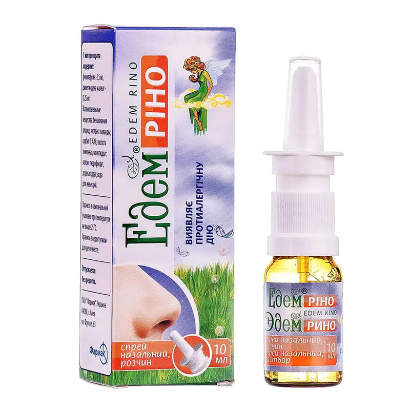 Едем ріно спрей по 10 мл у флаконі