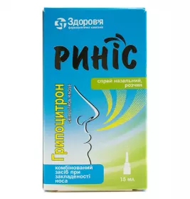 Грипоцитрон Риніс спрей по 15 мл у флаконі 1 шт.