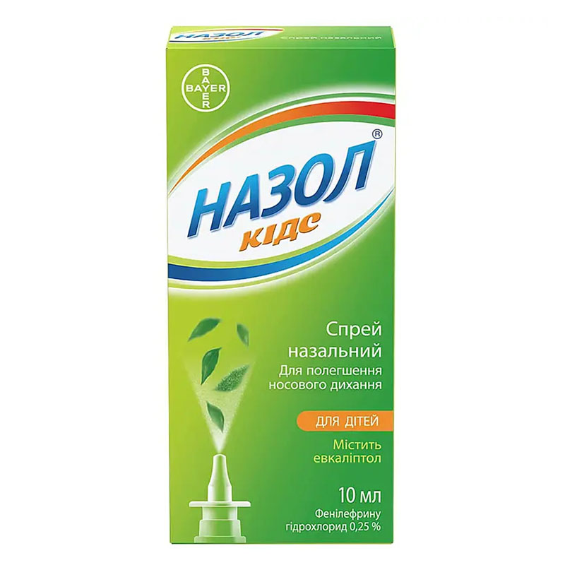 Назол кидс для детей спрей 0.25% по 10 мл во флаконе 1 шт.