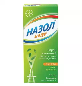 Назол кидс для детей спрей 0.25% по 10 мл во флаконе 1 шт.