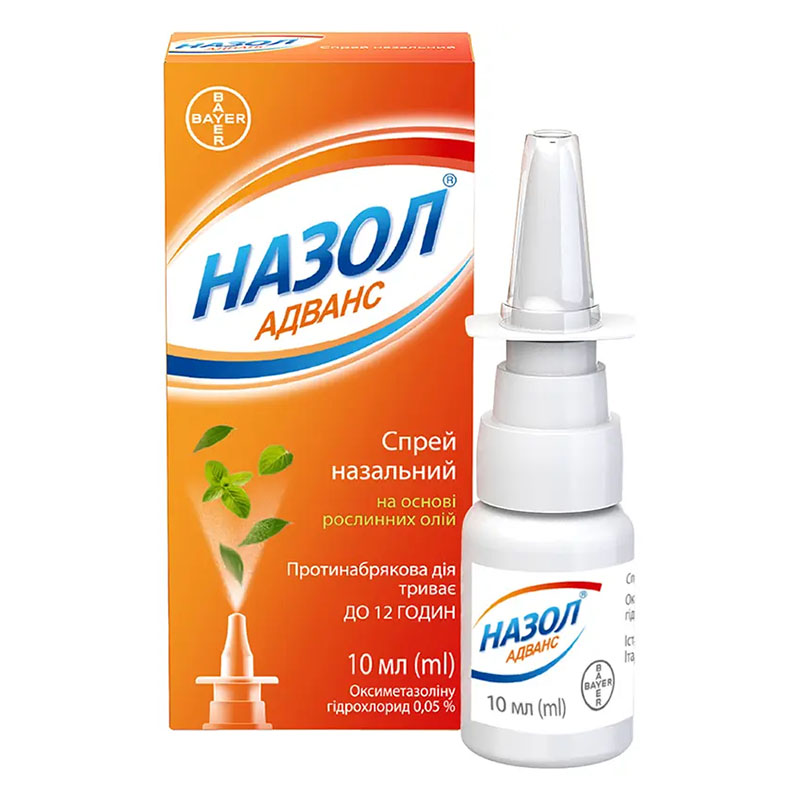 Назол Адванс спрей 0,05% по 10 мл во флаконе 1 шт.