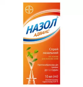 Назол Адванс спрей 0,05% по 10 мл во флаконе 1 шт.