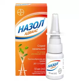 Назол Адванс спрей 0,05% по 10 мл во флаконе 1 шт.