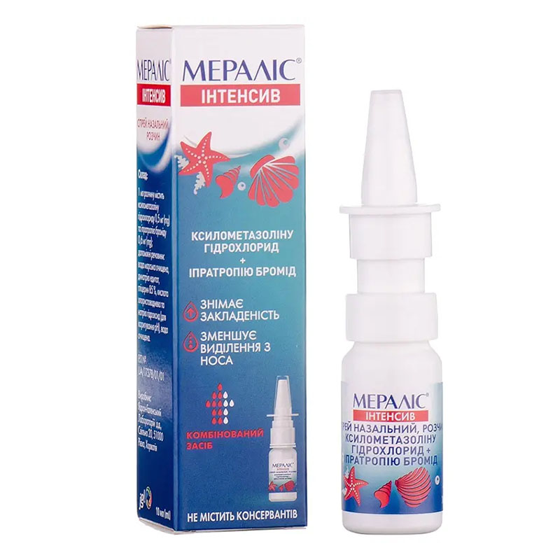 Мераліс Інтенсив спрей по 10 мл у флаконі 1 шт.