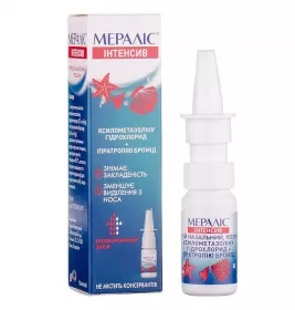 Мераліс Інтенсив спрей по 10 мл у флаконі 1 шт.