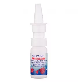 Мераліс Інтенсив спрей по 10 мл у флаконі 1 шт.