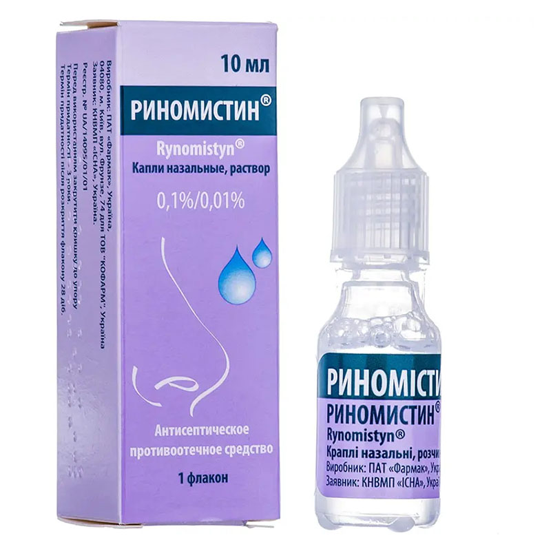 Риномістин краплі 0,1%/0,01% по 10 мл у флаконі 1 шт.