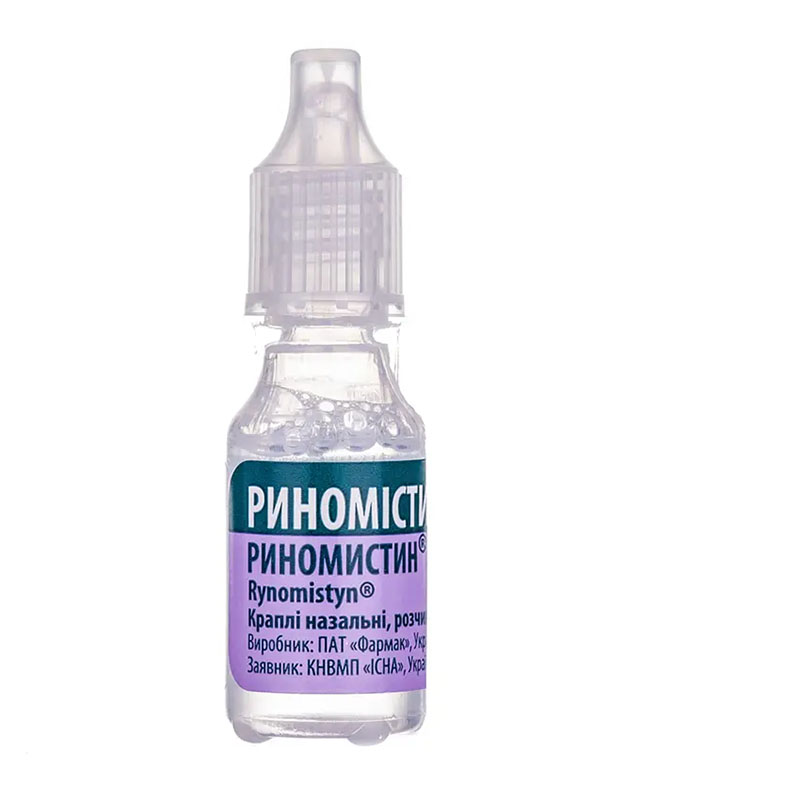 Риномістин краплі 0,1%/0,01% по 10 мл у флаконі 1 шт.