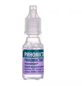 Риномістин краплі 0,1%/0,01% по 10 мл у флаконі 1 шт.