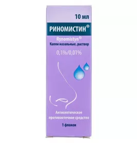 Риномістин краплі 0,1%/0,01% по 10 мл у флаконі 1 шт.