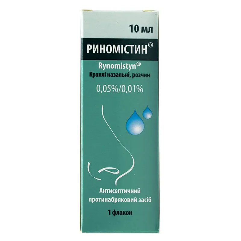 Риномістин краплі 0,05%/0,01% по 10 мл у флаконі 1 шт.