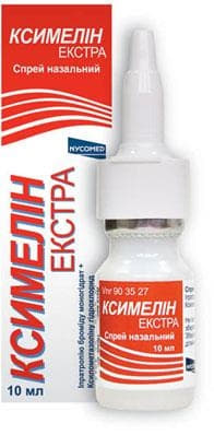 Ксимелін Екстра спрей по 10 мл у флаконі 1 шт.