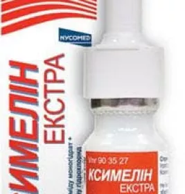 Ксимелін Екстра спрей по 10 мл у флаконі 1 шт.