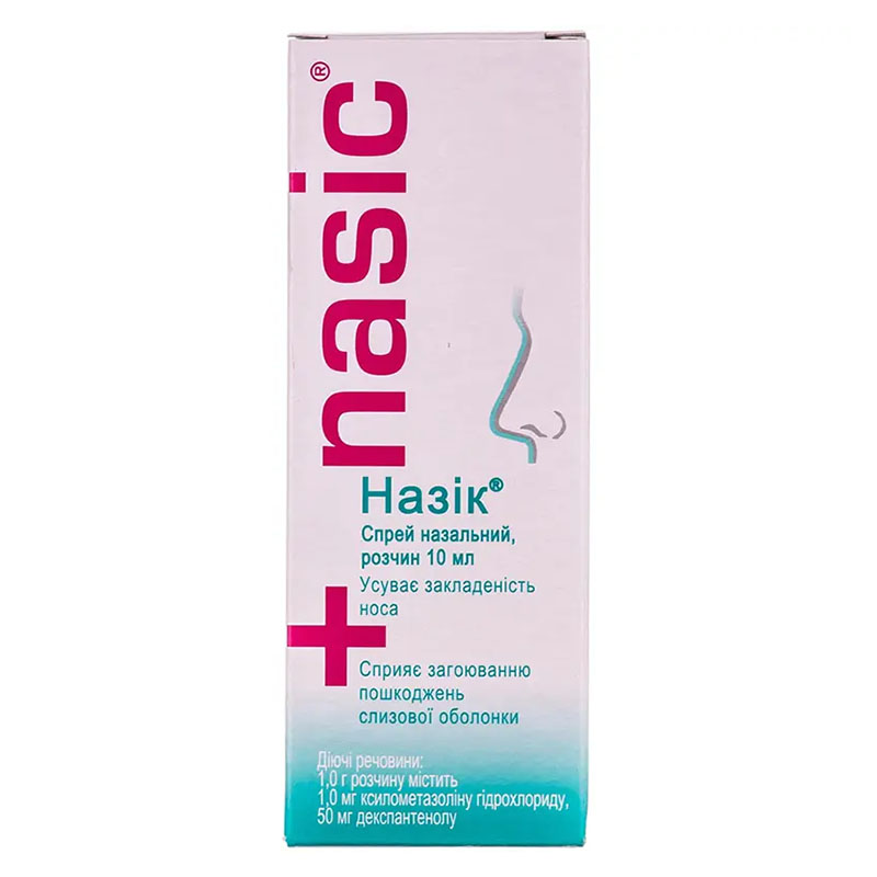 Назик спрей по 10 мл во флаконе 1 шт.