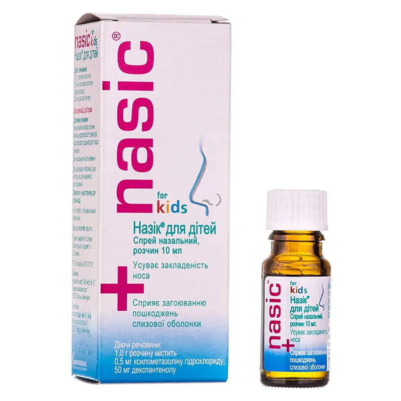 Назик для дітей спрей по 10 мл у флаконі 1 шт.