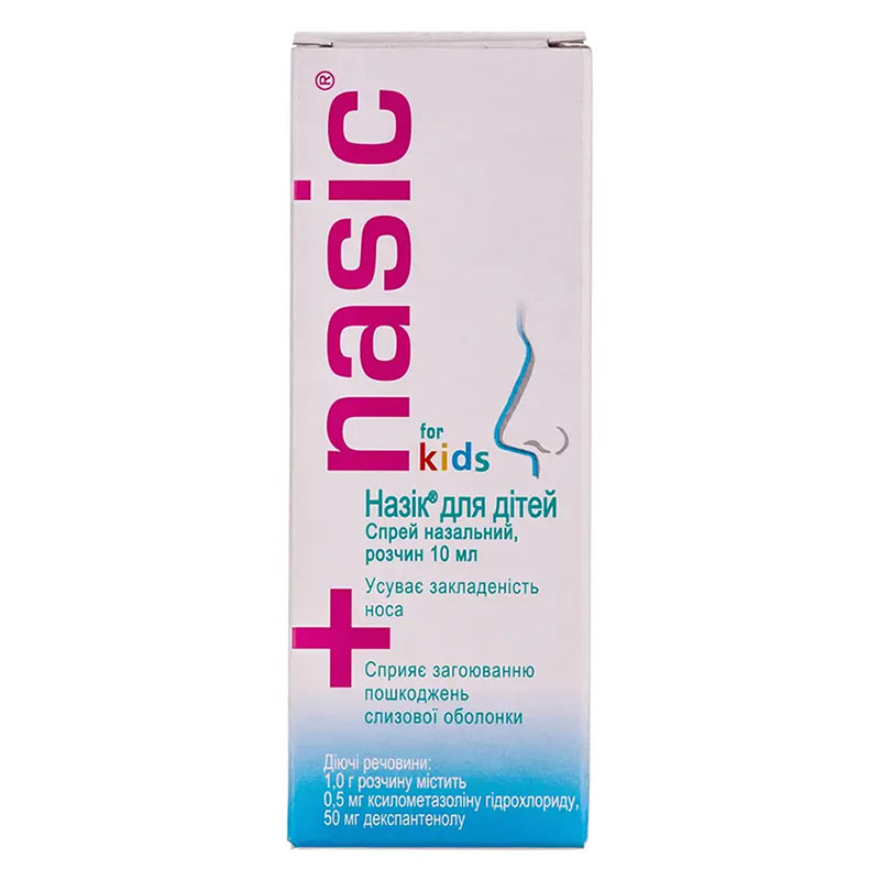 Назик для дітей спрей по 10 мл у флаконі 1 шт.