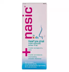 Назик для дітей спрей по 10 мл у флаконі 1 шт.