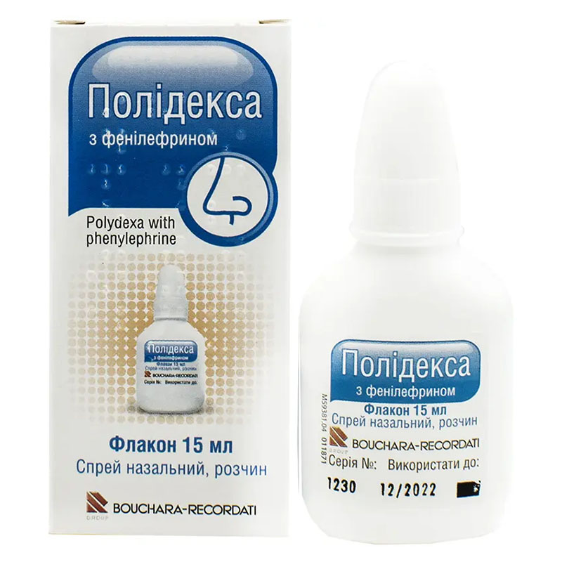 Полідекса спрей по 15 мл у флаконі 1 шт.