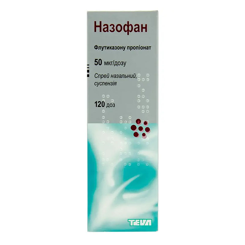 Назофан спрей 50 мкг/доза по 120 доз во флаконе 1 шт. Назофан спрей 50 мкг/доза по 120 доз во флаконе 1 шт.