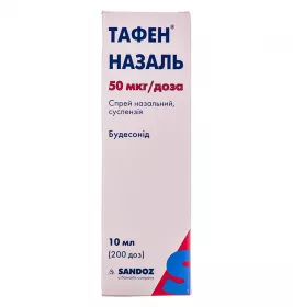 Тафен Назаль спрей назальный 200 доз по 10 мл во флаконе 1 шт.