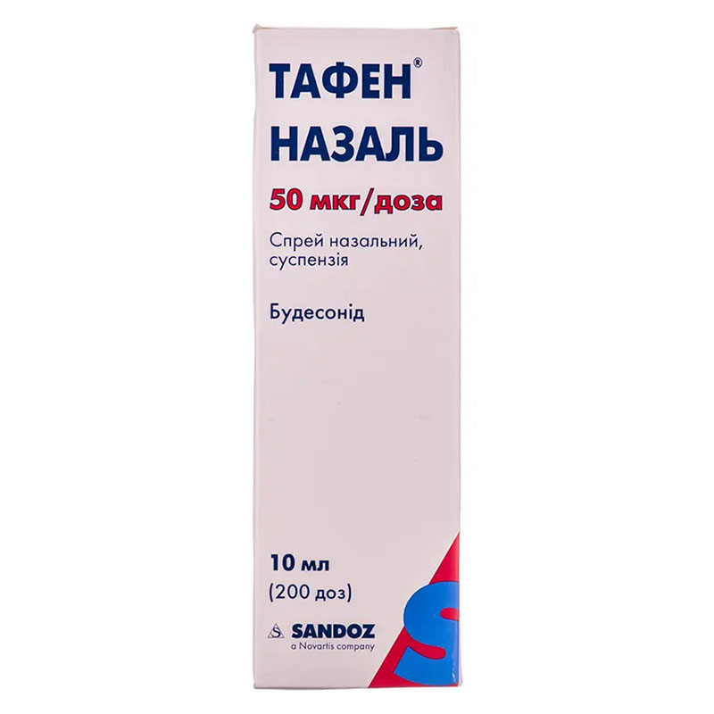 Тафен Назаль назальний спрей 200 доз по 10 мл у флаконі 1 шт.