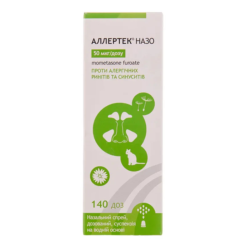 Аллертек назо спрей 50 мкг/доза по 140 доз во флаконе