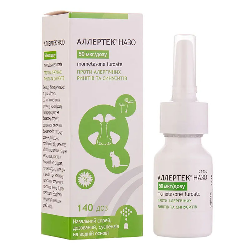 Аллертек назо спрей 50 мкг/дозу по 140 доз у флаконі
